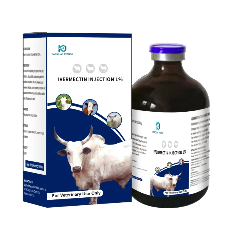 enrofloxacin injection for sheep