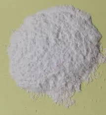 tilmicosin phosphate solubility
