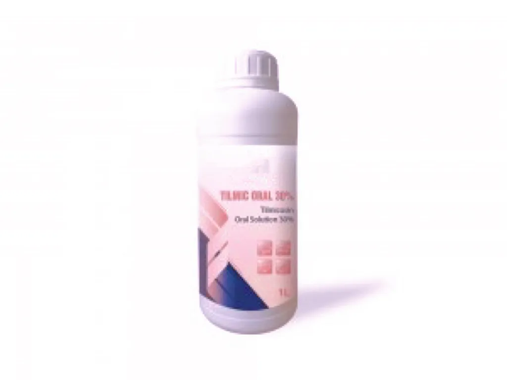 ivermectin cattle injectable