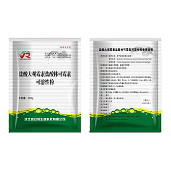 ivermectin 2 injection