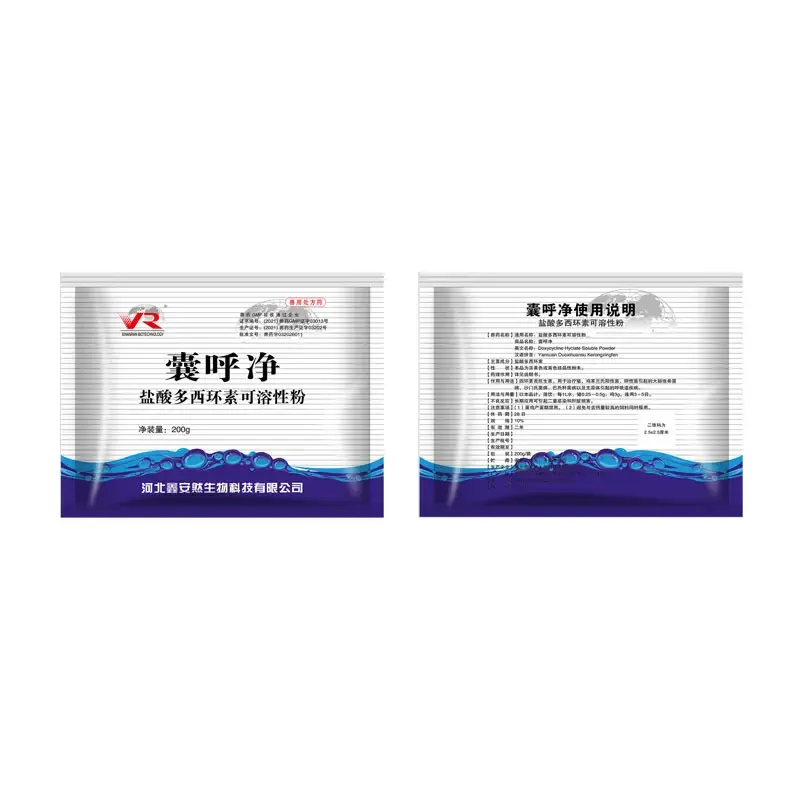 multivitamin injection im