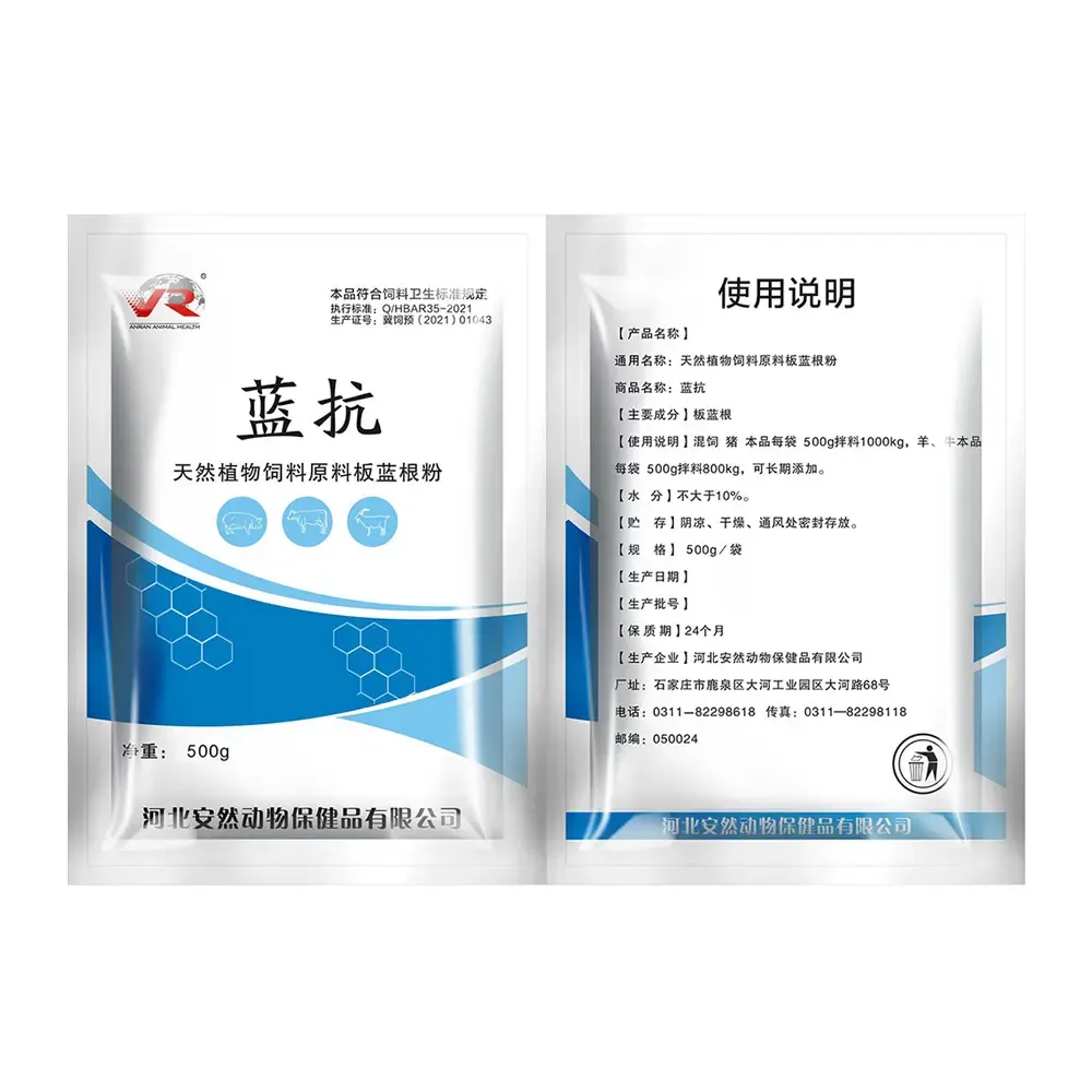 injectable amoxicillin