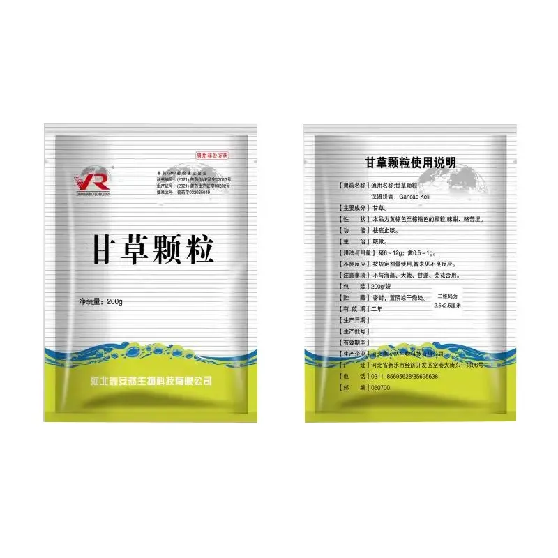 multivitamin injection for piglets