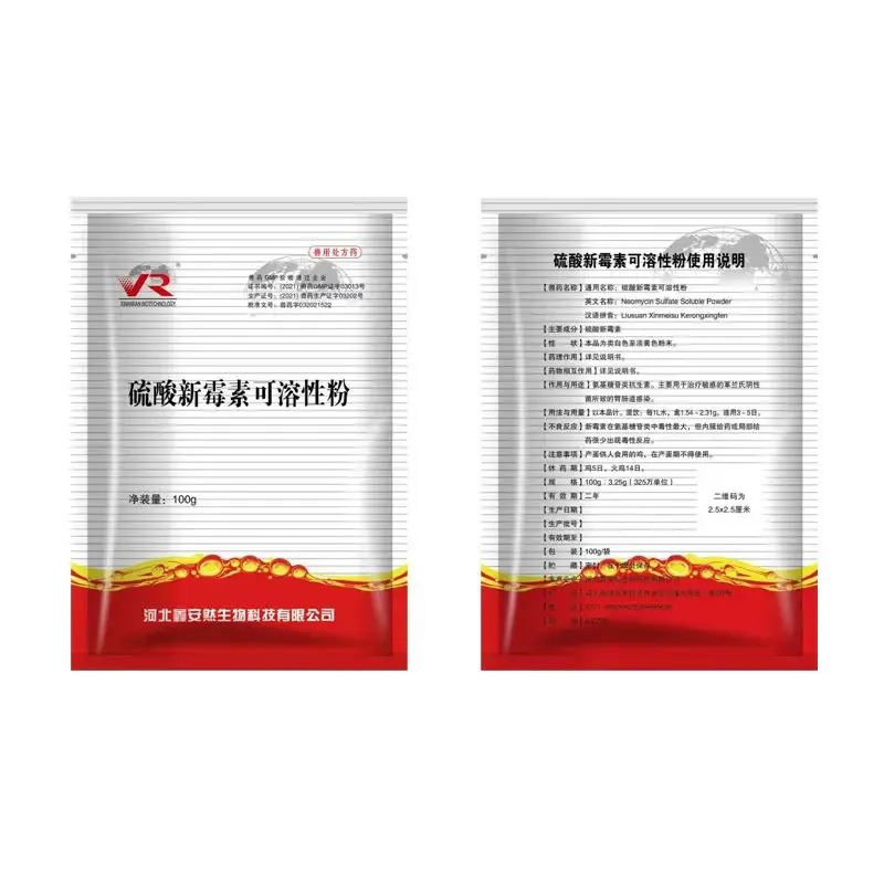 ivermectin injection 50ml