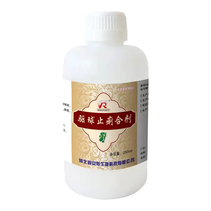 oxytetracycline injection chickens dosage