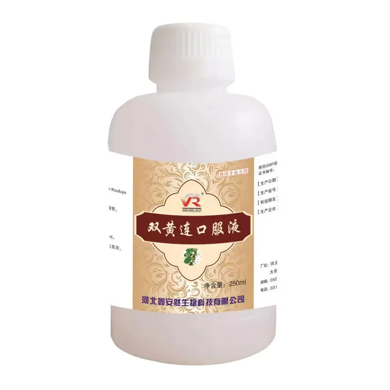 ivermectin clorsulon injection