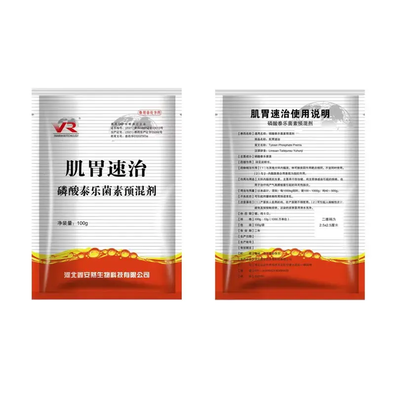 injectable ivermectin for horses