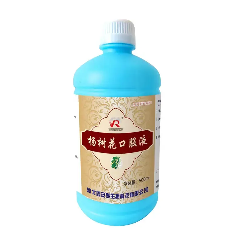 doxycycline hyclate for abscess tooth