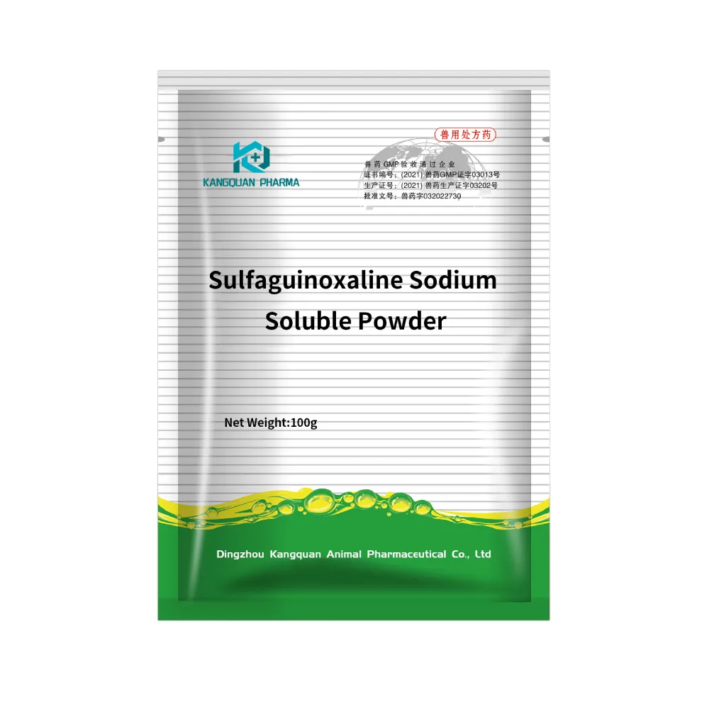 Sulfaguinoxaline Sodium Soluble Powder