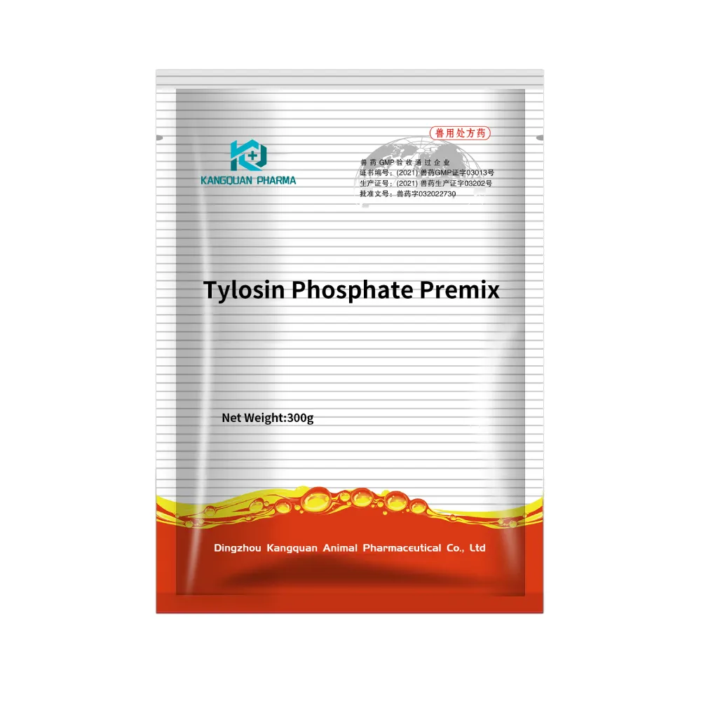 Tylosin Phosphate Premix