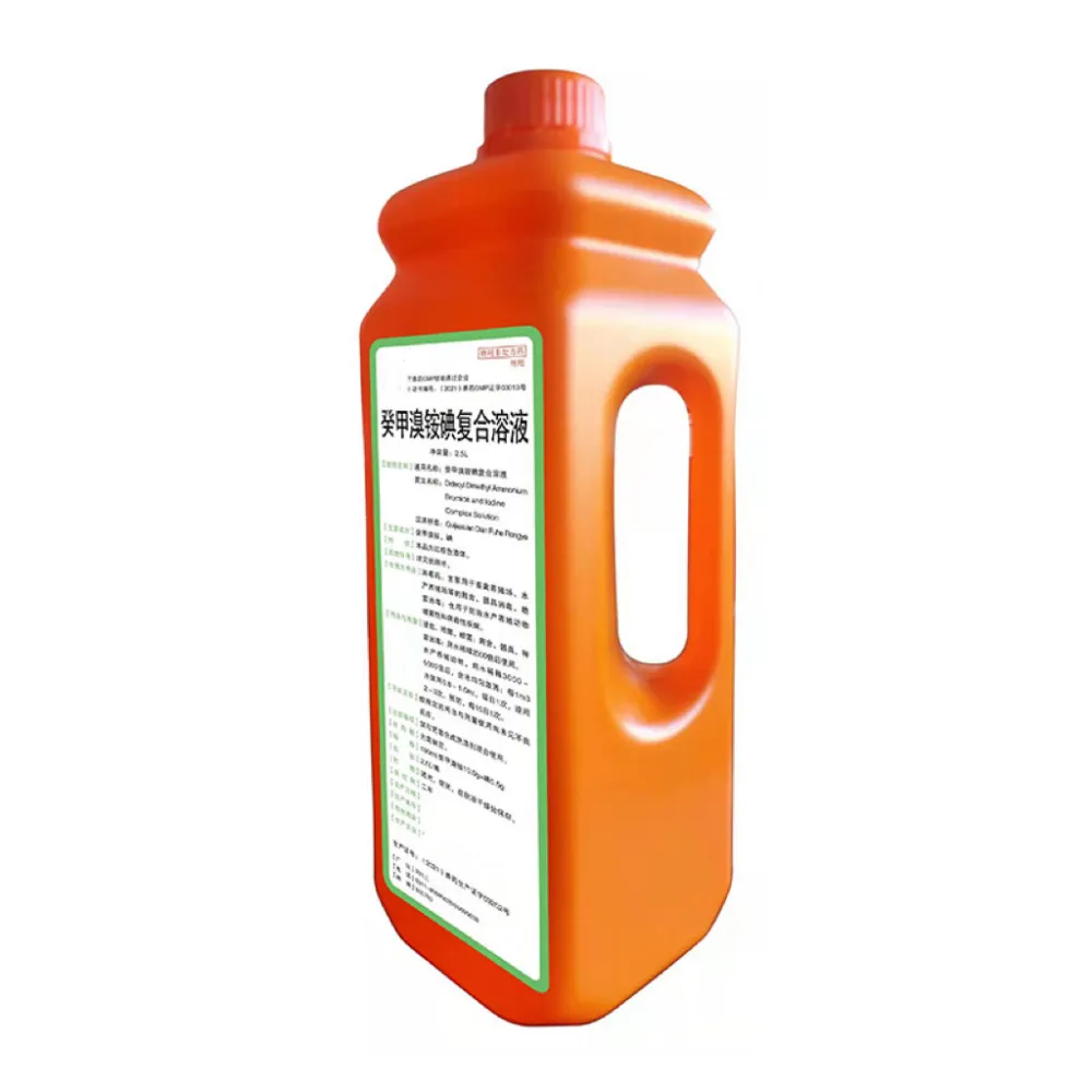 ivermectin cattle injectable