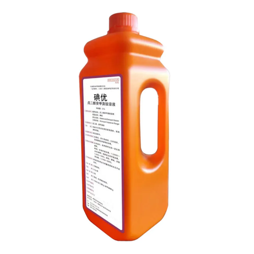 Glutaral and Deciquam Solution