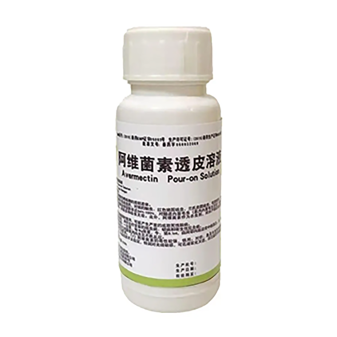 ivermectin injection for cows