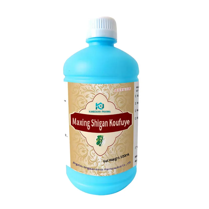 ivomec dosage for pigs
